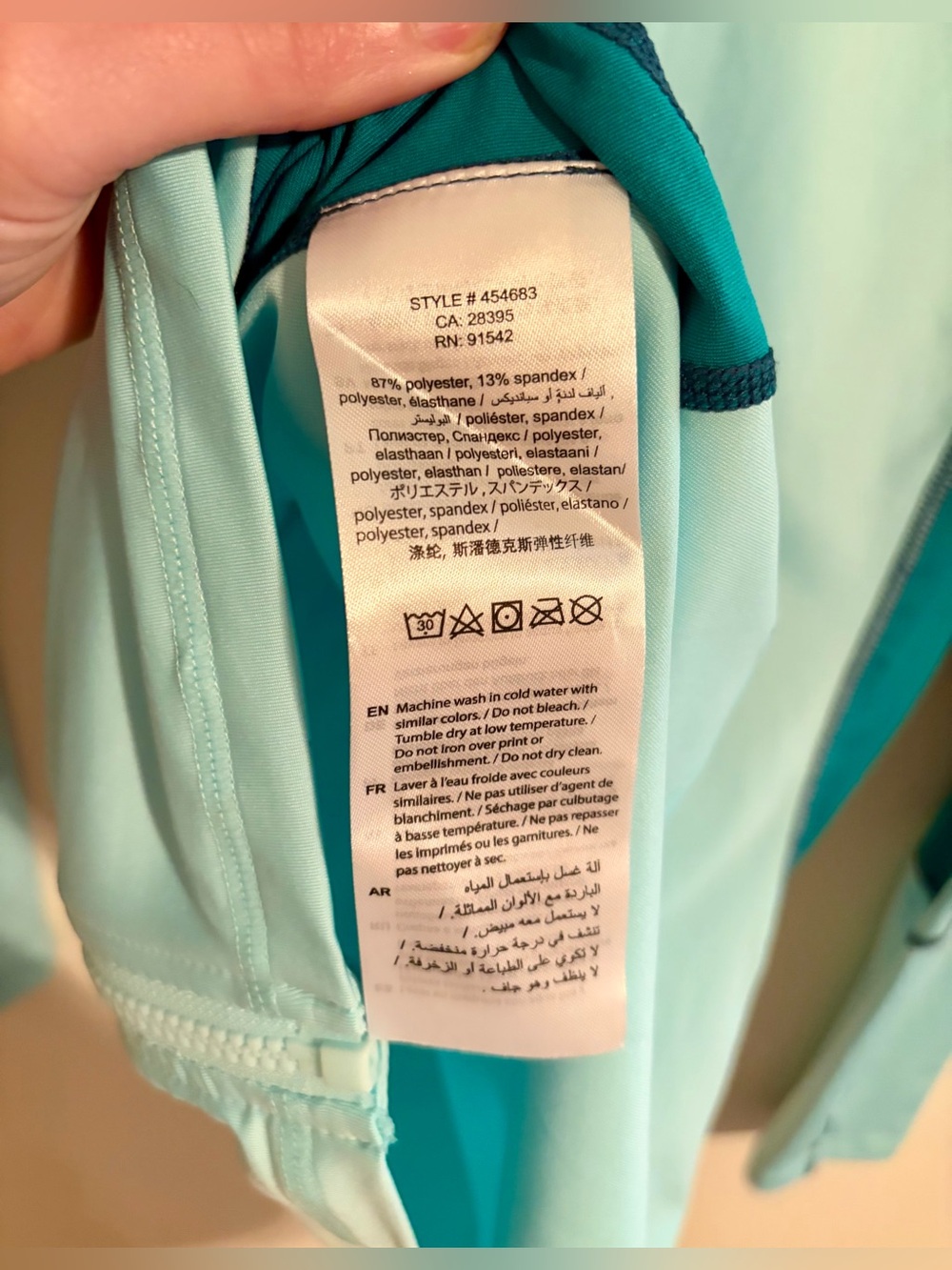 NWT Women’s Sz L Seadoo Full Zip Long Sleeve Swim Rashguard Top Aqua Colorblock - Picture 16 of 16